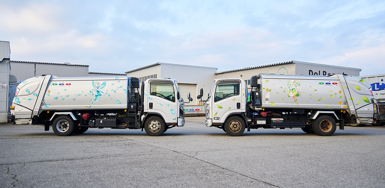 一般廃棄物収集運搬サービス ゴミ収集車両