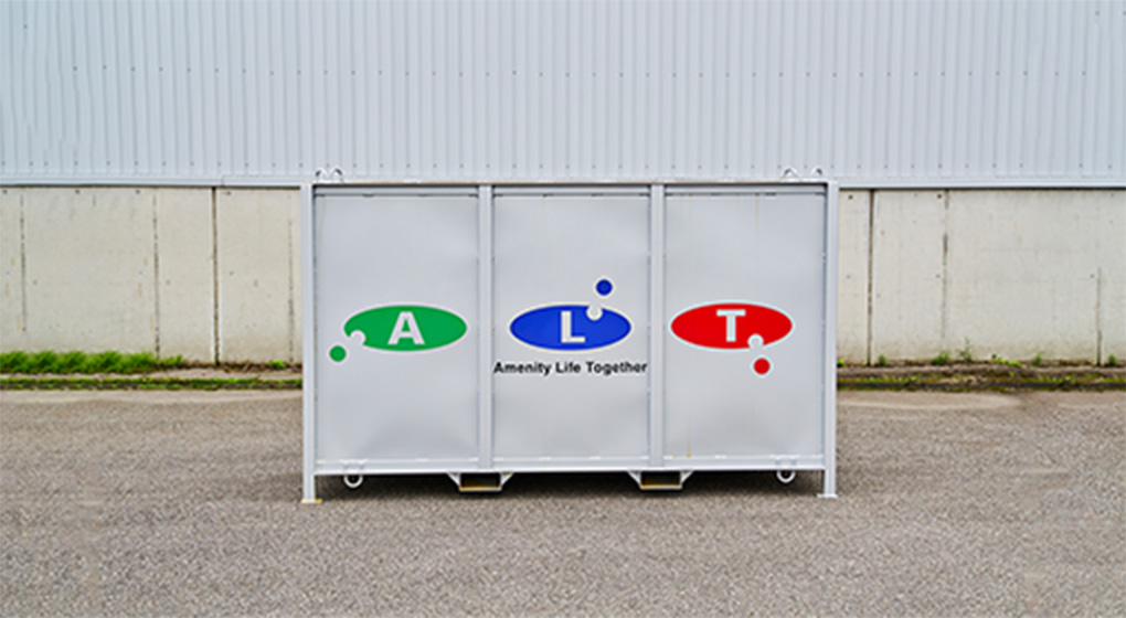 ロングボックス 柱やボードなどの長い建材をカットしなくてもそのまま入るロングボックスタイプ