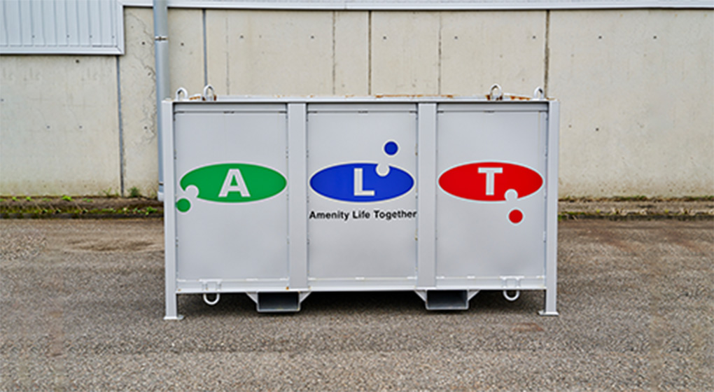 スタンダードボックス 今まで通りのスペースにはスタンダードタイプのボックス