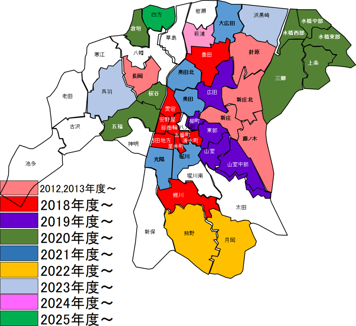 自治振興会 空き缶回収実施地区