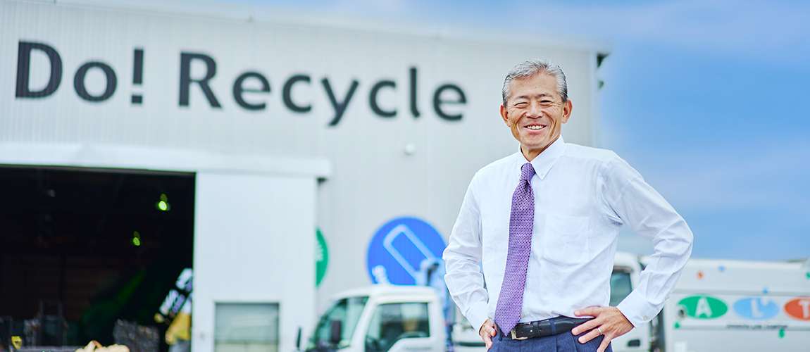 代表取締役 坂下 明義