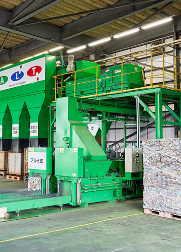 産業廃棄物中間処理 廃棄物処理施設