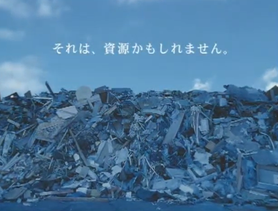 TVコマーシャル Vol,3