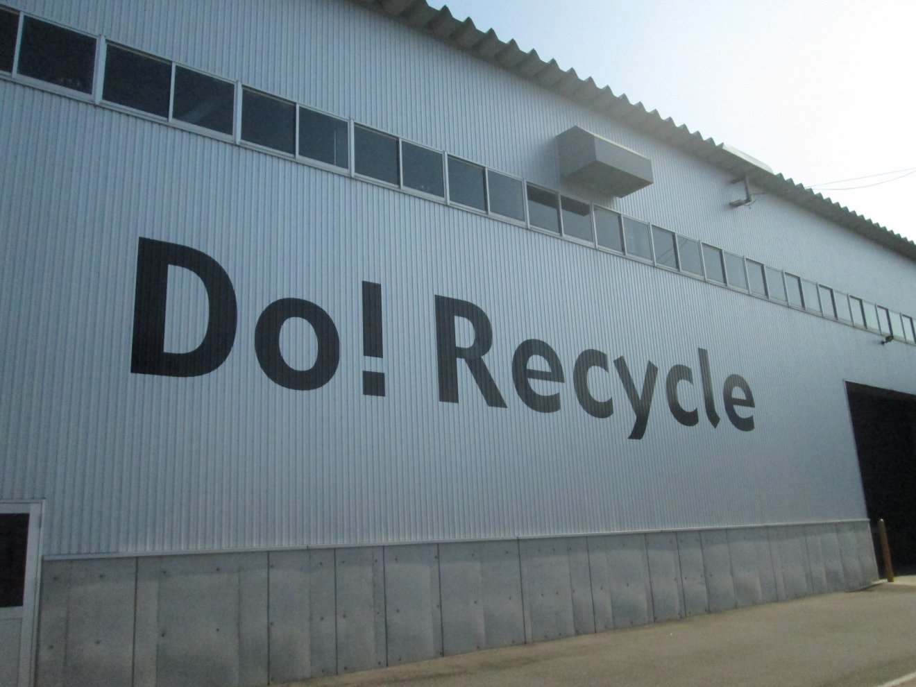 ゴールデンウィーク休業のご案内